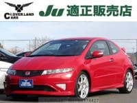 2010 HONDA CIVIC TYPE R 2.0