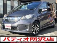 2015 HONDA FREED