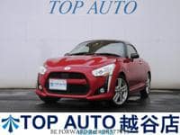 2016 DAIHATSU COPEN