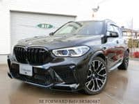 2020 BMW X5