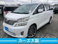 Used 2010 TOYOTA VELLFIRE BR583702 for Sale