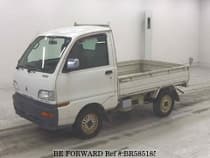 Used 1998 MITSUBISHI MINICAB TRUCK BR585185 for Sale