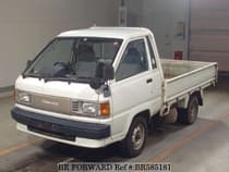 Used 1994 TOYOTA TOWNACE TRUCK BR585181 for Sale