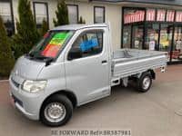 2015 TOYOTA TOWNACE TRUCK