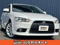 MITSUBISHI Galant Fortis