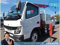 2023 MITSUBISHI CANTER