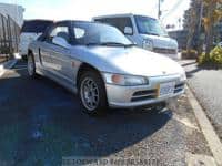 Used 1991 HONDA BEAT BR588178 for Sale
