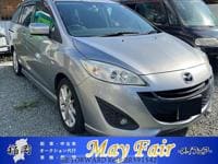 2010 MAZDA PREMACY 2.020S