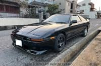 Used 1992 TOYOTA SUPRA BR593465 for Sale