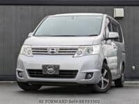 2009 NISSAN SERENA