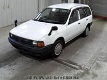 Used 1998 NISSAN AD VAN BR591943 for Sale