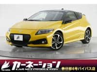 2015 HONDA CR-Z 2