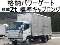 2014 MITSUBISHI CANTER 1T