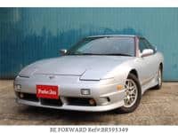 1997 NISSAN 180SX S