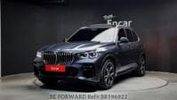 2022 BMW X5 / SUN ROOF,SMART KEY,BACK CAMERA