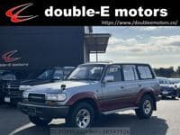 Used 1992 TOYOTA LAND CRUISER BR597526 for Sale
