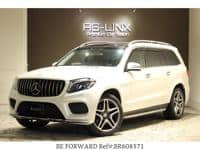 2016 MERCEDES-BENZ MERCEDES-BENZ OTHERS