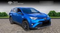 2016 TOYOTA RAV4 MANUAL DIESEL