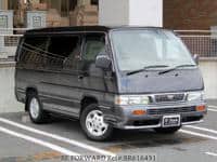 NISSAN Homy Coach