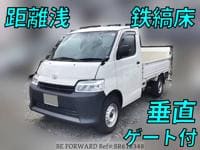 TOYOTA Townace Truck