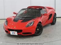 2020 LOTUS ELISE R