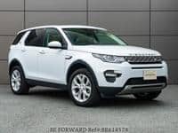 2017 LAND ROVER DISCOVERY SPORT HSE