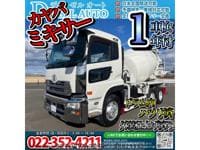 2006 UD TRUCKS QUON