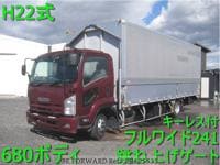 ISUZU Forward