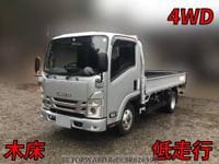 2023 ISUZU ELF TRUCK