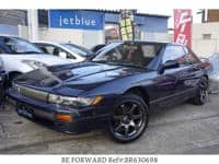 Used 1989 NISSAN SILVIA BR630698 for Sale