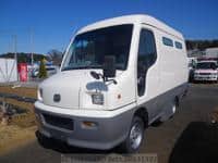 Used 1999 NISSAN ATLAS BR631392 for Sale