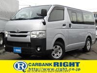 TOYOTA Regiusace Van