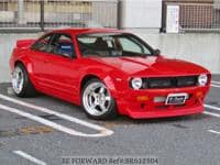 Used 1996 NISSAN SILVIA BR632504 for Sale