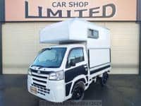 2015 DAIHATSU HIJET TRUCK