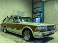 NISSAN Cedric Wagon