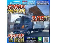 2014 HINO RANGER