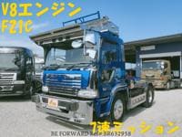 1998 HINO PROFIA