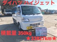 2009 DAIHATSU HIJET TRUCK