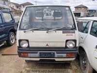 Used 1990 MITSUBISHI MINICAB TRUCK BR633171 for Sale