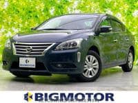 2014 NISSAN SYLPHY