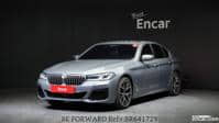 2023 BMW 5 SERIES