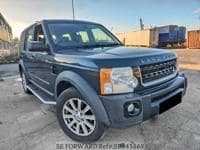 Used 2008 LAND ROVER DISCOVERY 3 BR645869 for Sale