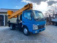 2006 MITSUBISHI CANTER