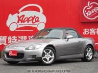 HONDA S2000