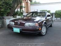 1992 NISSAN NISSAN OTHERS