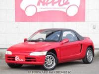 1992 HONDA BEAT