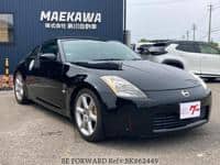 2003 NISSAN FAIRLADY Z