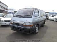 1992 TOYOTA HIACE WAGON