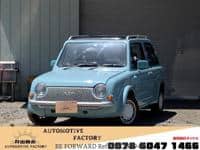 NISSAN PAO