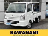 2015 MITSUBISHI MINICAB TRUCK